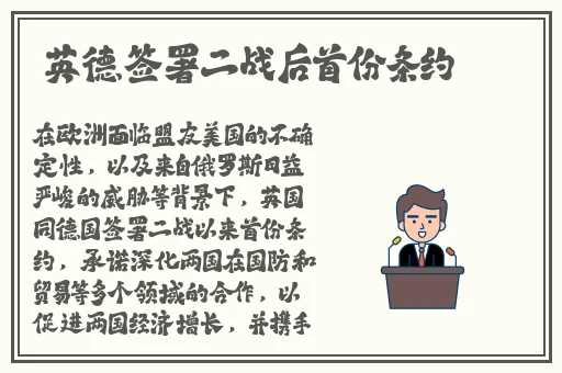 拔擦拔擦X8X8华人免费